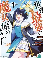流浪地球2 中文字幕特效版